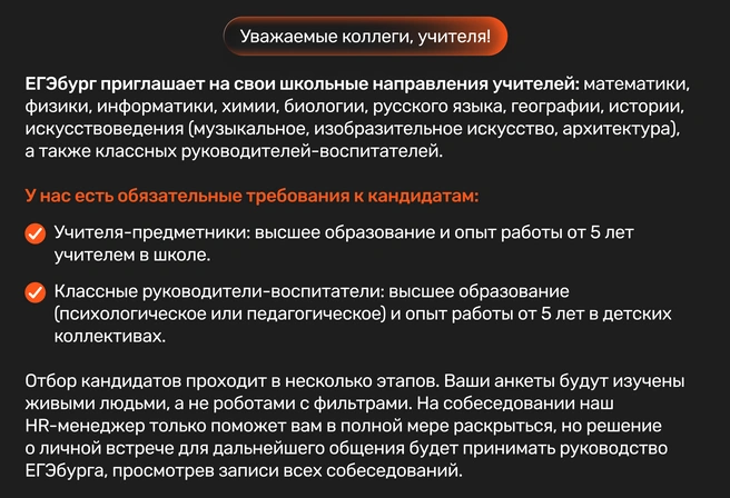 Источник: Ирина Калмыкова