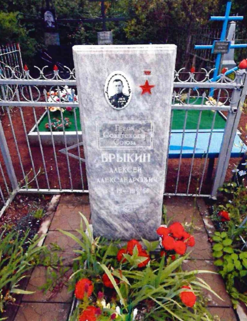 Могила Алексея Брыкина (Оренбург) | Источник: Скриншот из Приказов ИГООКНОО / pravo.orb.ru