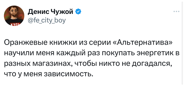 Шутки вторника и смертельная доза майонеза