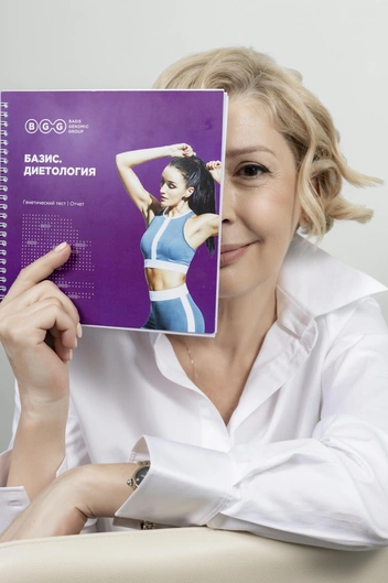 Ее команда уже помогла большому количеству людей  | Источник: Slimming Center
