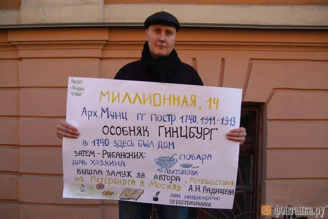 Источник: Сергей Михайличенко