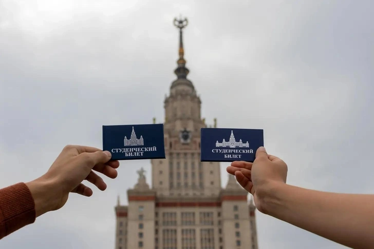 С 1 сентября 2026 года изменится порядок поступления в платные вузы | Источник: Shutterstock/Fotodom.ru