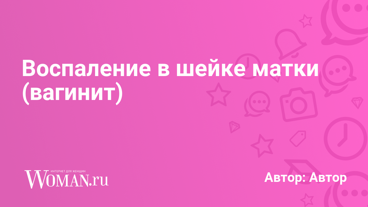 Кончить После Долгого Секса Кончить После Долгого Секса