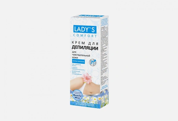 Крем для депиляции для чувствительной кожи и бикини LADY’S Оливковое Масло 