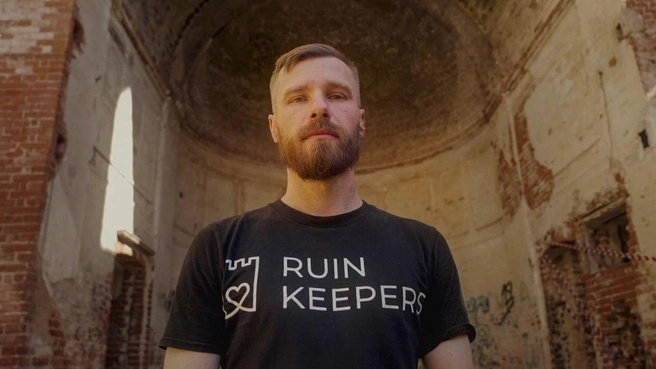 Василий Плитин | Источник: «Хранители руин»