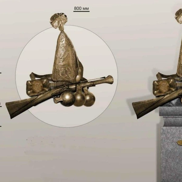 Источник: ЕИС «Закупки», проектная документация