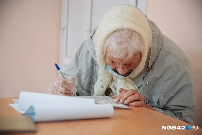 Пожилая забайкалка пожаловалась на то, что ей отменили три доплаты к пенсии | Источник: Максим Серков / NGS42.RU