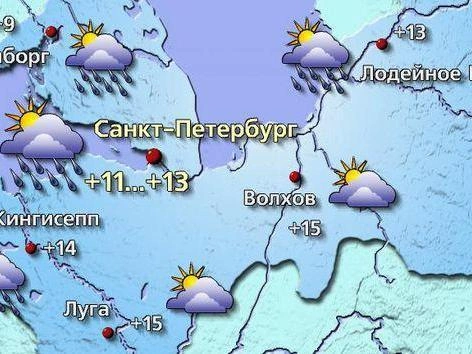 Источник: meteovesti.ru