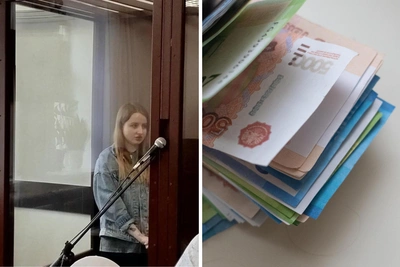 Самарчанка похитила 6 млн у пенсионеров двух областей