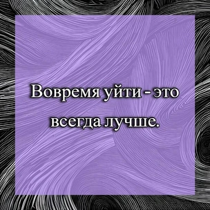 [тест] Выбери цитату Максима Горького, а мы скажем, какая у тебя психологическая травма