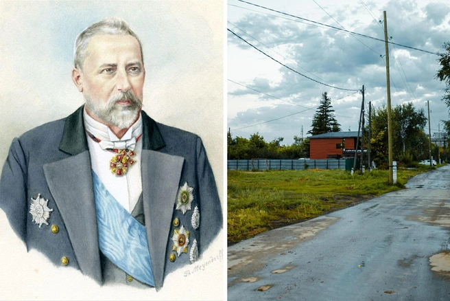 Рассказываем историю выдающегося чиновника | Источник: museumschelykovo.ru, Кирилл Башинский / NGS55.RU