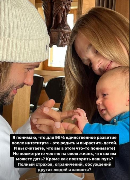 Кто такой Сергей Косенко, который бросил собственного ребенка в сугроб ради лайков