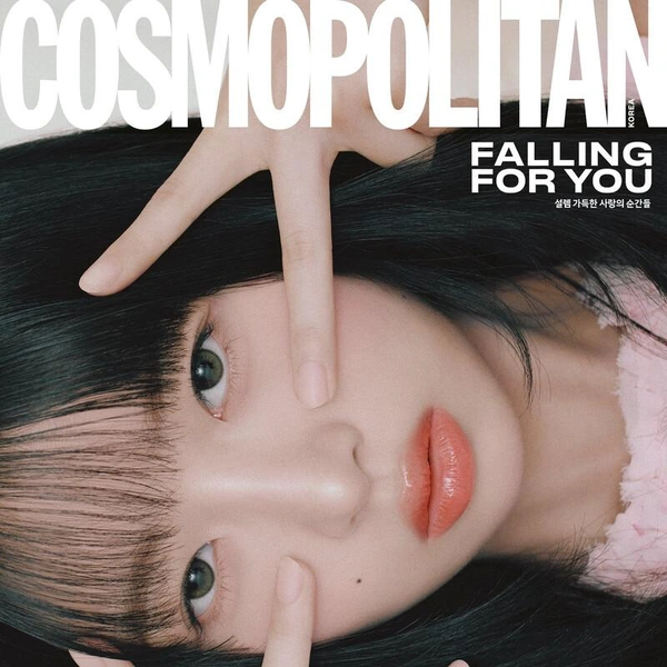 Источник: @cosmopolitankorea