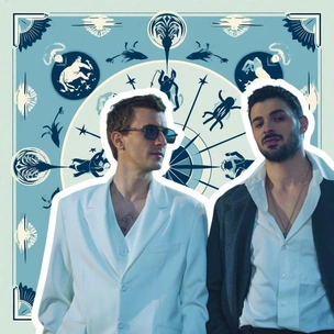 [тест] Выбери знак зодиака, а я скажу, на кого из турецких сериалов похож твой бывший