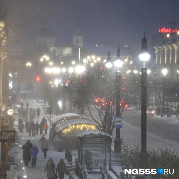 Посмотрите, как атмосферно в центре города | Источник: Евгений Софийчук / NGS55.RU