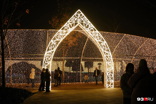 Арка на входе в Парк облаков | Источник: Дарья Паращенко / 93.RU