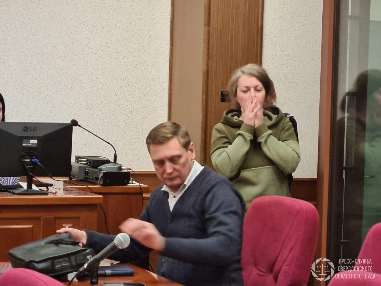Свердловчанка получила большой срок за зверское убийство сына — но экспертиза разбила доводы обвине…