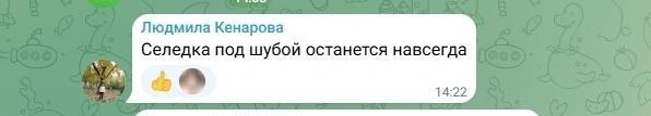 Источник: Новости Ростова | 161.RU / Telegram