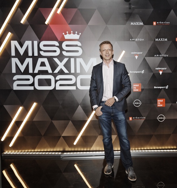 Финал Miss MAXIM 2020 состоялся! Знакомься с победительницей!