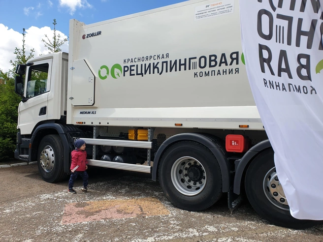 Всего за 9 дней соревнований на полигон в таких авто привезли 9 тонн мусора | Источник: Левобережный региональный оператор