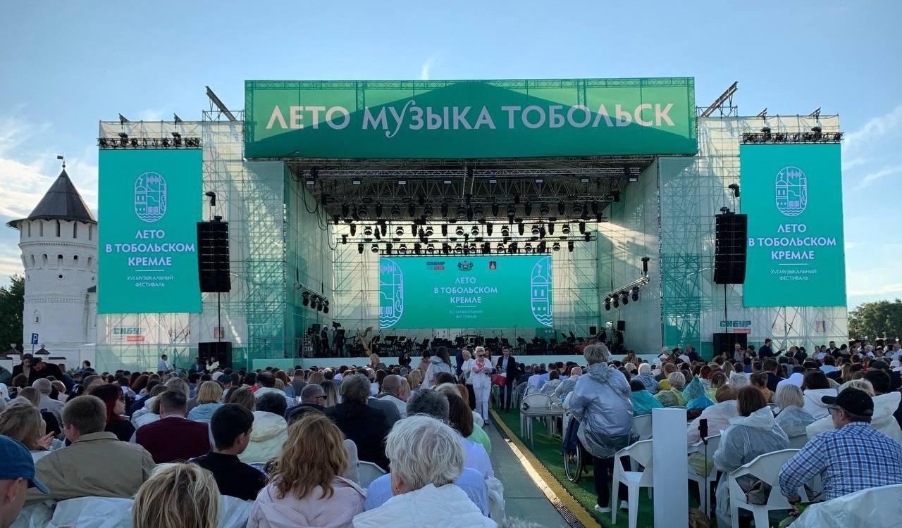 Этот ликбез необходим всем. Почему «Лето в Тобольском кремле» нужно клонировать — мнение журналиста 72.RU