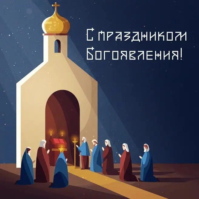 Источник: Городские медиа