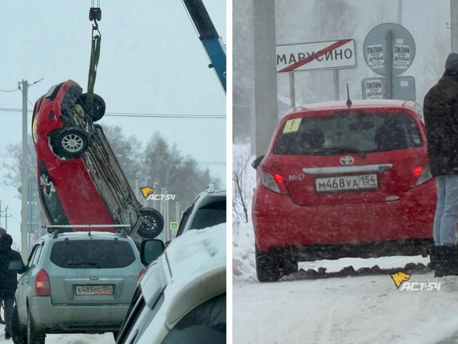 Дорожно-транспортное происшествие случилось 23 ноября. | Источник: АСТ-54 Black / T.me