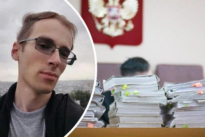 Активиста из Ярославля приговорили за экстремизм