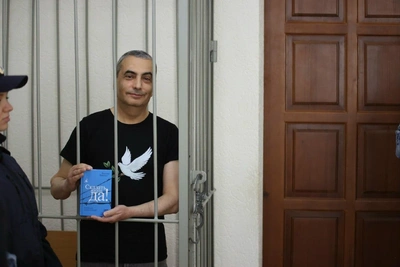 Шлосберга приговорили к 11 годам колонии
