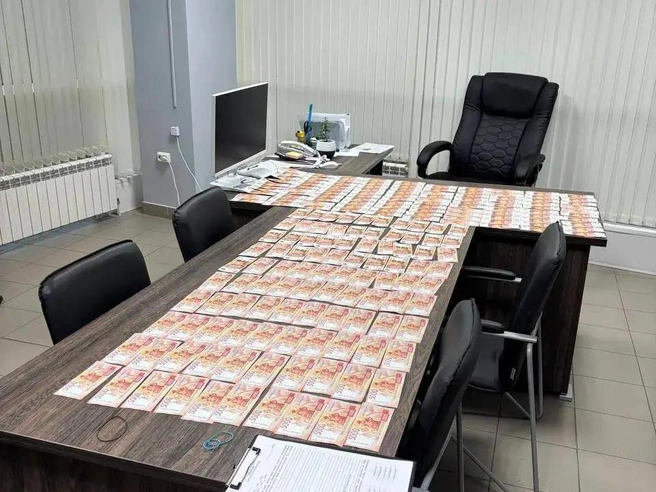 Изъятые денежные средства | Источник: ФСБ Челябинской области