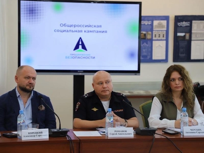 Начальник Управления Госавтоинспекции по региону озвучил статистику ДТП на перекрестках | Источник: Госавтоинспекция Рязанской области