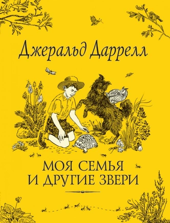 География чтения: 5 романов с главным действием в Греции, которые вдохновят на отпуск