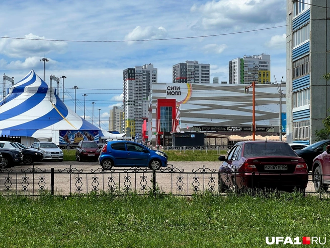 Стерлитамак | Источник: Андрей Бирюков / UFA1.RU