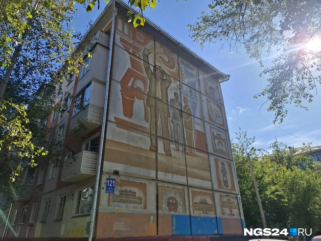 Рисунок есть, но изрядно потрепан  | Источник: Татьяна Зарва / NGS24.RU 