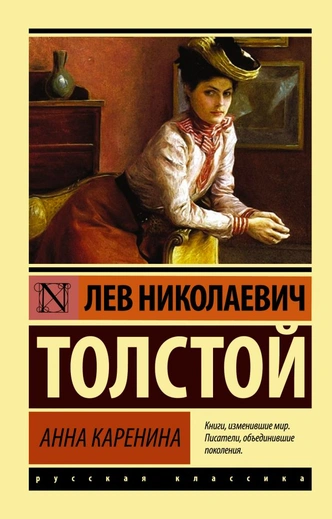 20 книг, которые стоит прочитать до поступления в вуз