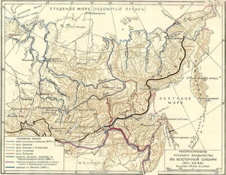 Карта Восточной Сибири с указанием маршрута экспедиции Хабарова (отмечен красным) | Источник: Wikimedia Commons