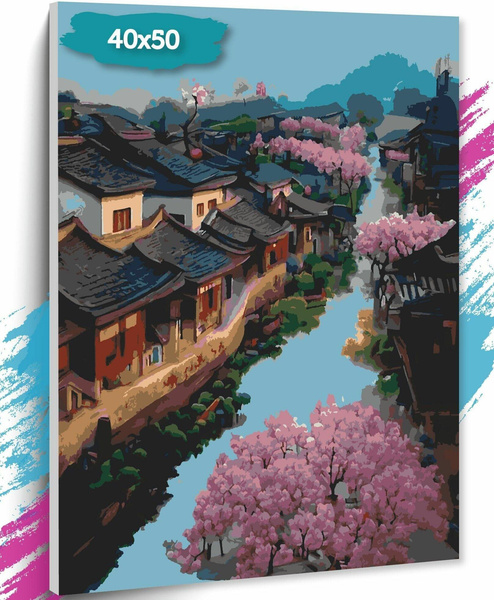 Картина по номерам «Цветущая Япония»