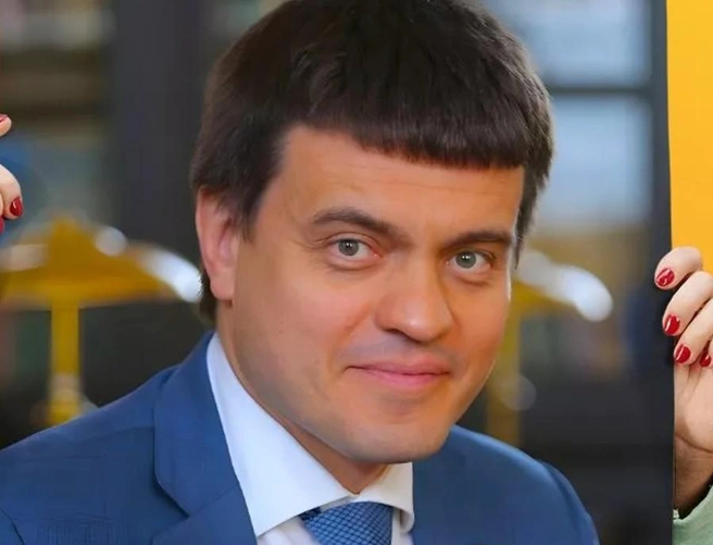 Интересно, губернатор в курсе? | Источник: wildberries.ru / пользователь «Подарки и топчик»
