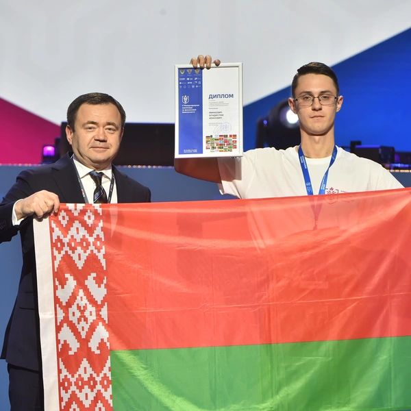 Источник: ПАО «Банк ПСБ»