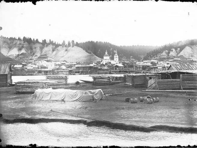 Село Самарово, 1926 год | Источник: Perunica.ru