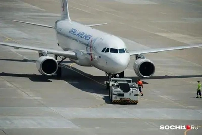 «Уральские авиалинии» оштрафованы за срыв обслуживания пассажиров