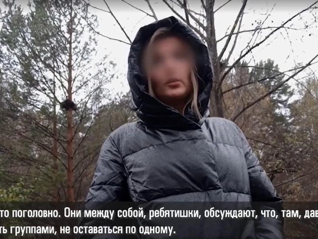Родительница в эфире описала, как другие ученики избегают Ивана из-за страха. | Источник: www.1tv.ru