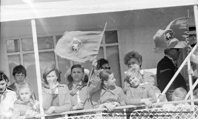 ...ждали открытия навигации | Источник: Фотожурналист Николай Абросимов/ Старая Самара / Vk.com