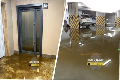 Water Floods Lower Floor and Parking in Novosibirsk Complex