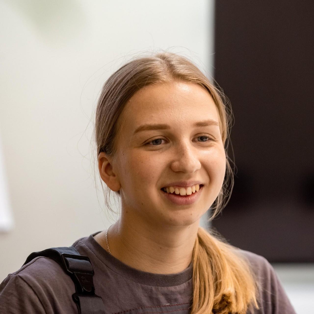 <p>Арина Шевчук</p>