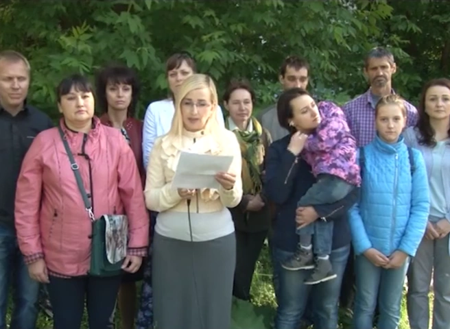 Родители детей-инвалидов из Рязани записали видеообращение к Путину | ya62.ru