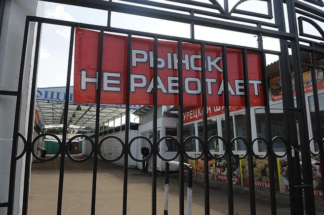 Временное закрытие Черкизовского рынка превратилось в вечное | Источник: Шеметов Максим / ТАСС