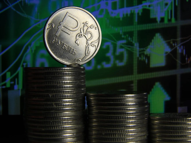 Ключевая ставка снижена на 0,25 процентного пункта | Источник: Сергей Коньков / FONTANKA.RU