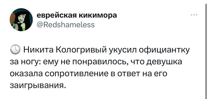 Источник: Twitter (X)