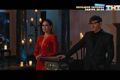 Определились финалисты шоу «Выжить в Стамбуле»